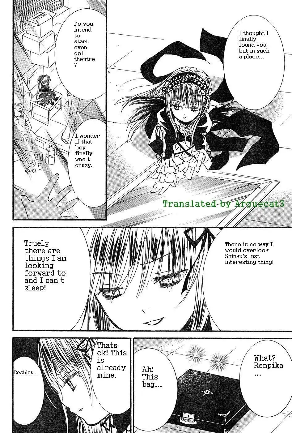 Rozen Maiden Chapter 36 4